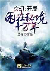 hahabet前方星辰大海梦想
