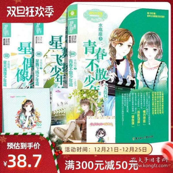 虫虫助手下载