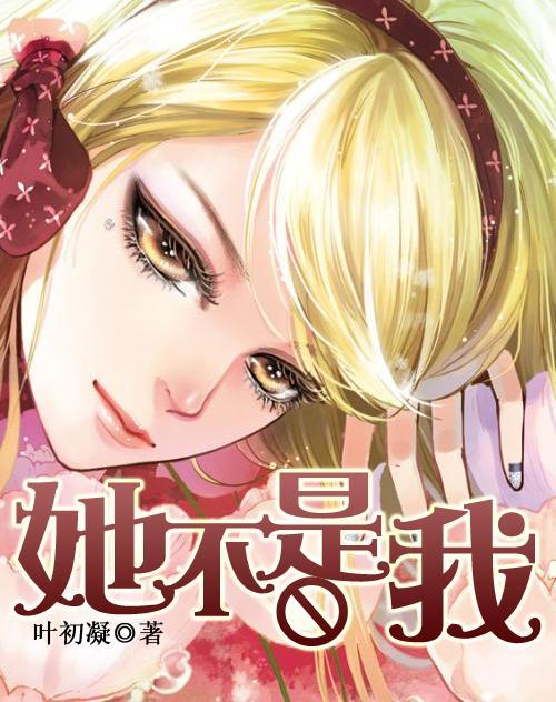 hahabet前方星辰大海梦想