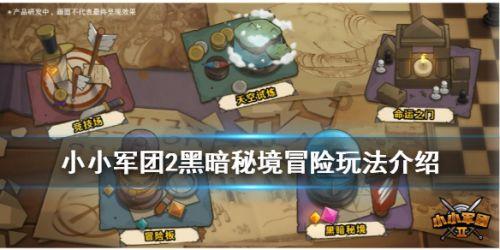 hahabet前方星辰大海梦想