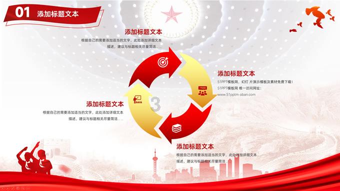探索五年后你是什么样子的?取决于你与哪些人为伍,拿多少时间去补充知识。知识星球,开启你的学习之旅!